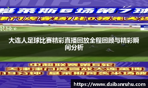 好博体育官网平台