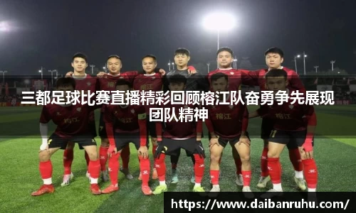 好博体育APP