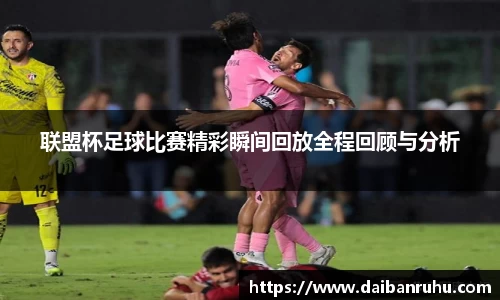 好博体育官网平台