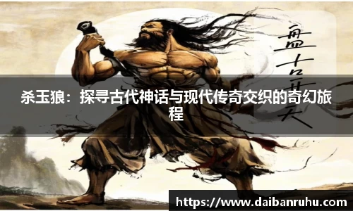 好博体育官网
