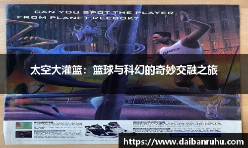 好博体育官网