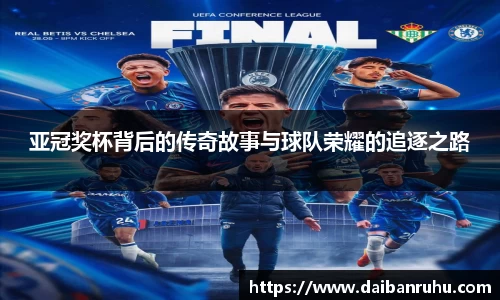 好博体育官网