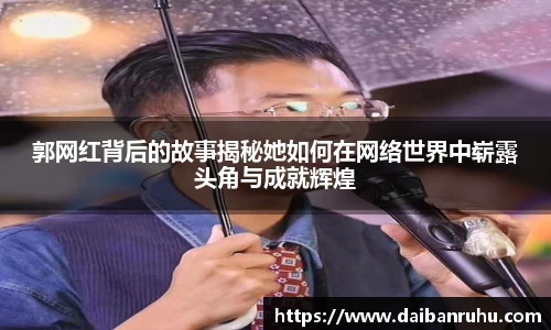 好博体育官网
