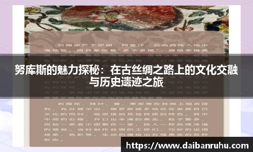 好博体育官网平台