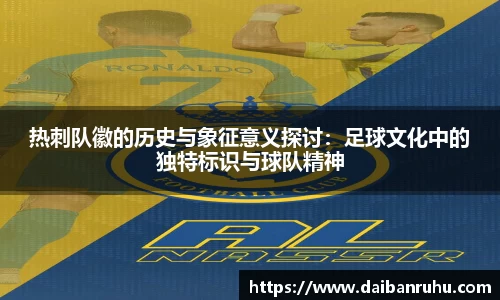 好博体育