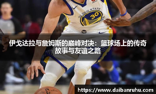 好博体育官网