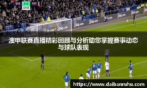 好博体育官网