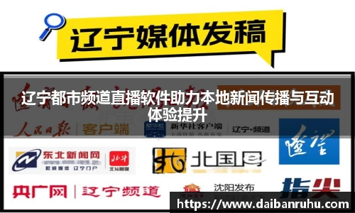 好博体育官网平台