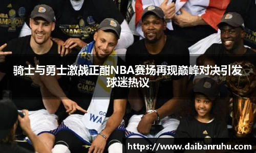 好博体育官网平台