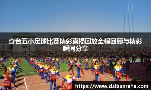 好博体育官网