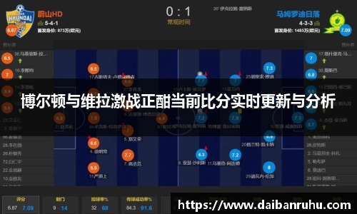 好博体育官网平台